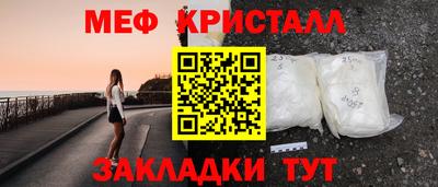 альфа пвп VHQ Волжский