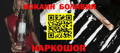 мет Волжск