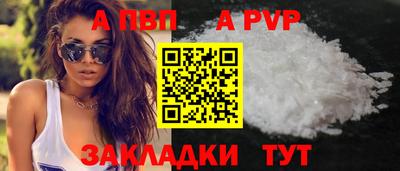 героин Каменск-Уральский