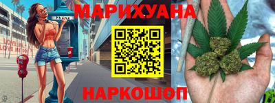 альфа пвп VHQ Волжский