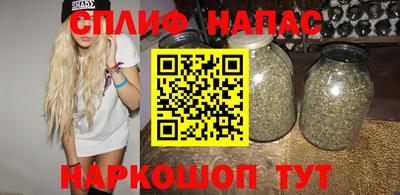 мет Волжск