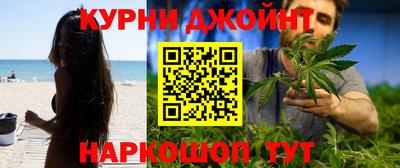 альфа пвп VHQ Волжский