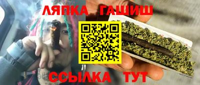 альфа пвп VHQ Волжский