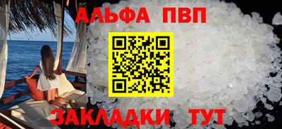 мдма Гай